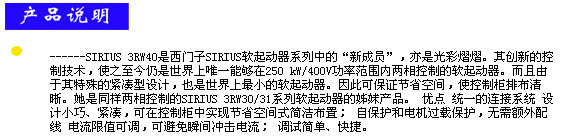 1/200611171104442038