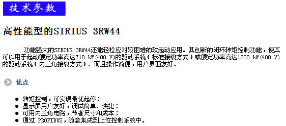 1/200611171104576365