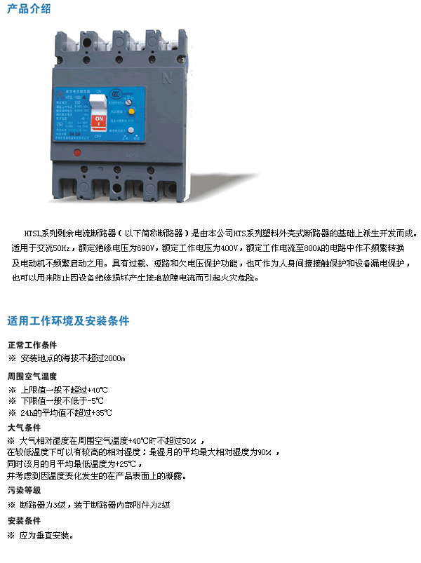 1/200611171423155481