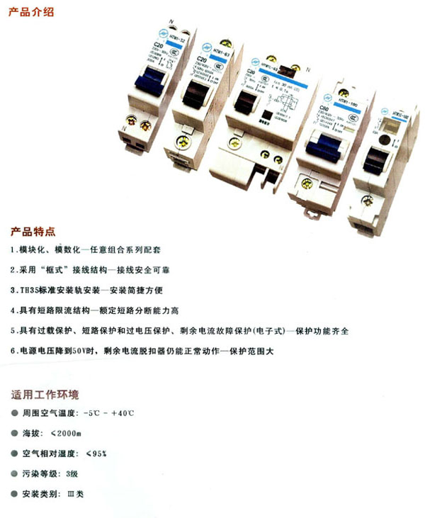 1/200611171438165126