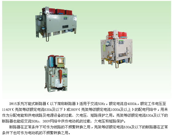 1/200611171510557138