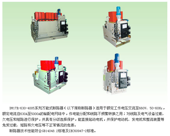 1/200611171525325423