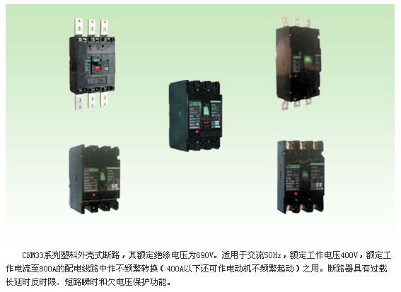 1/200611171527555192