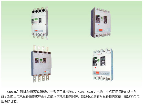 1/200611171533219298