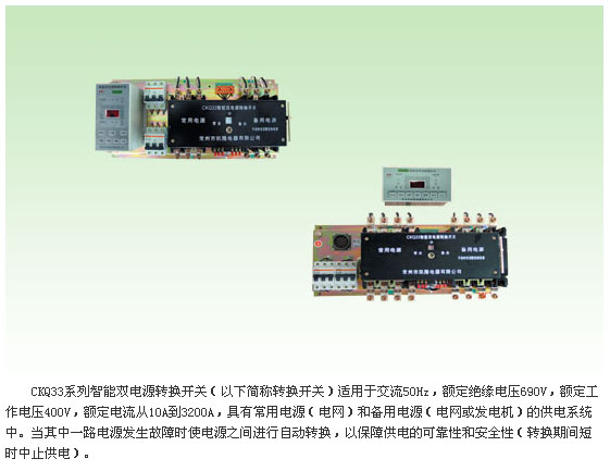 1/200611171537057697