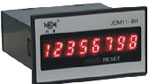 JDM11-8H電子式累加計數(shù)器