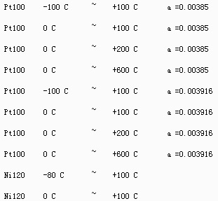 1/200611200941513179