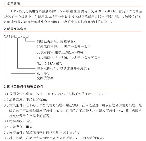 1/200611201518427651