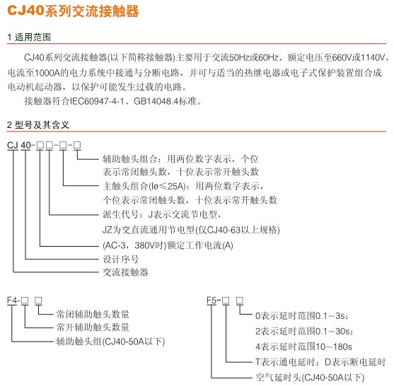 1/200611201525101063