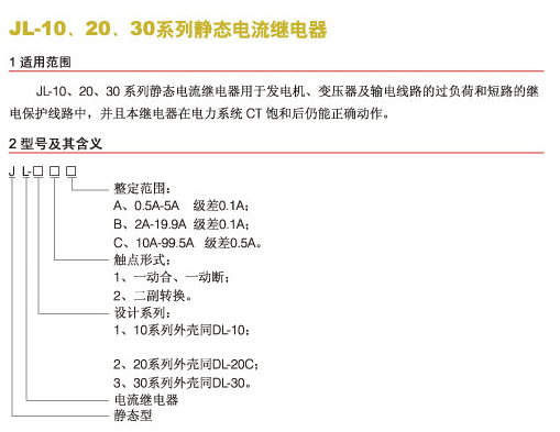 1/200611201629462614