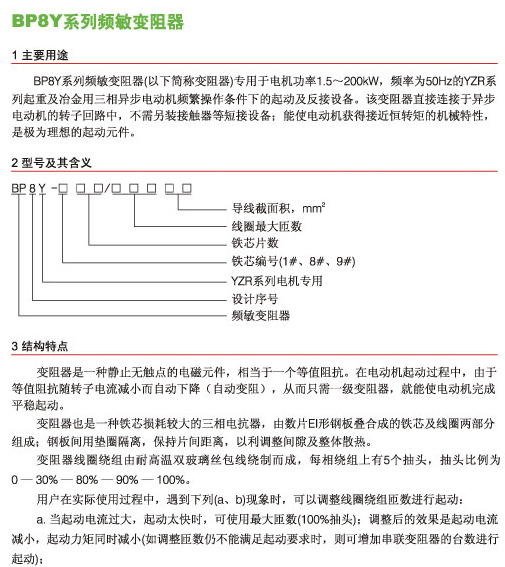 1/200611201657301603