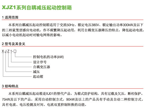 1/200611201705142156