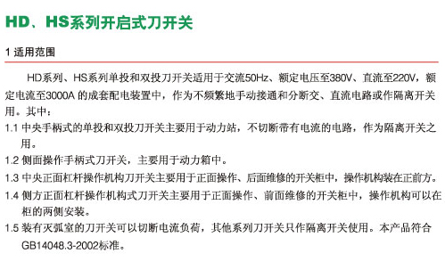 1/200611210852195565