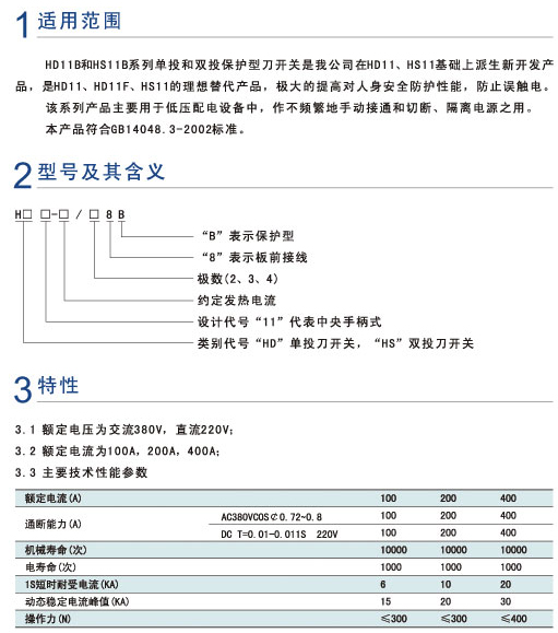 1/2006112108565452162