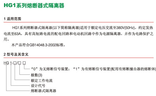 1/200611210923532477