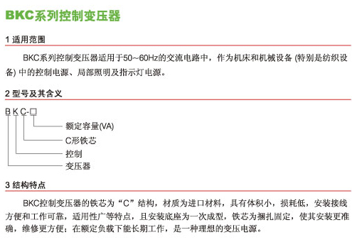 1/200611210931004738