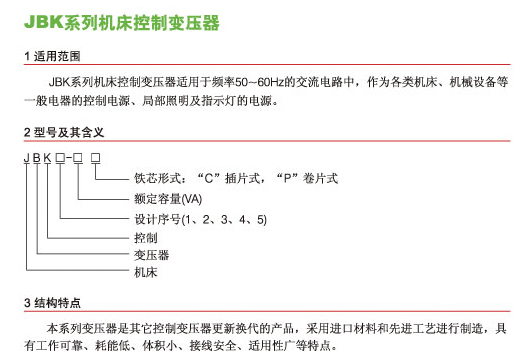 1/200611210936157067