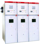 DXG-12 小型化固定式開關(guān)設(shè)備