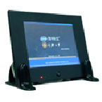 HTK iTouch121B（-T） 嵌入式觸摸平板電腦