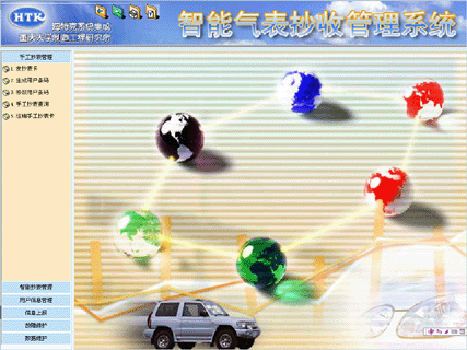 1/200611221344159995