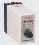 JS14A系列時(shí)間繼電器