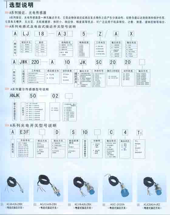 1/200611231106126441