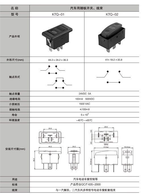 1/200611241107464700