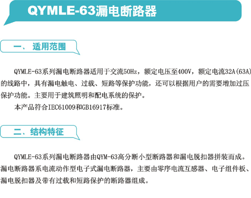 1/200611241316394944