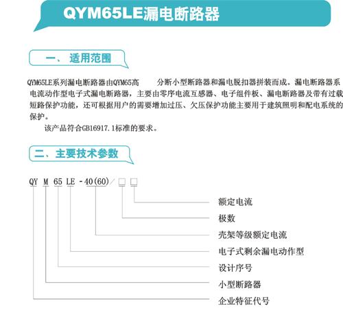 1/200611241332125357