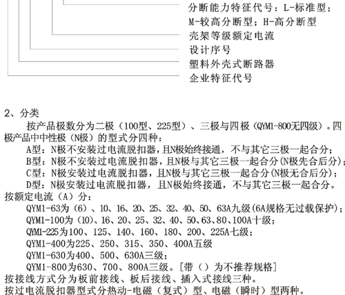 1/200611241338314652