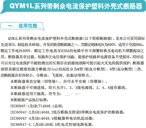 1/200611241342508686