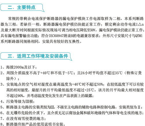 1/200611241344211573