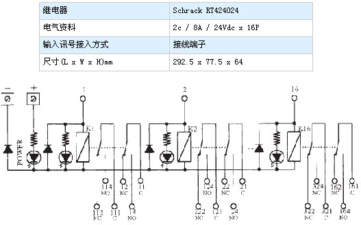 1/200611250926131057