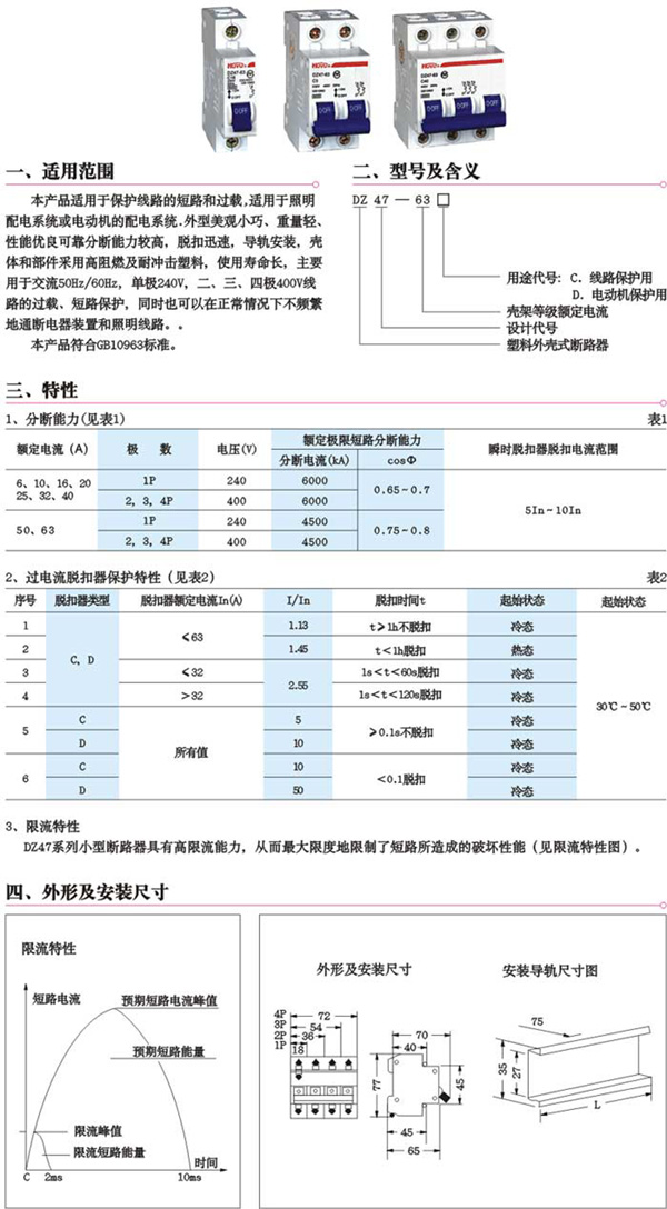 1/200611251004388630