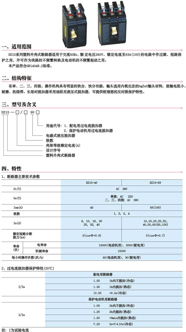 1/200611251021311825