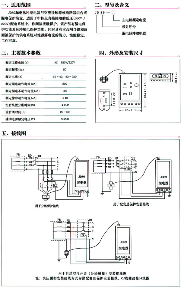 1/200611251114474550