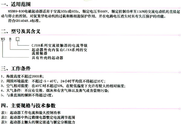 1/200611251346584182