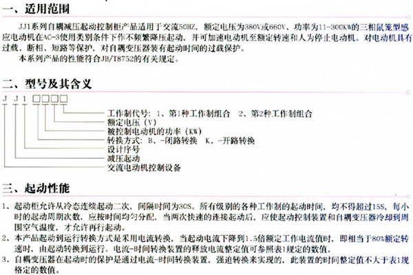 1/200611251355281524