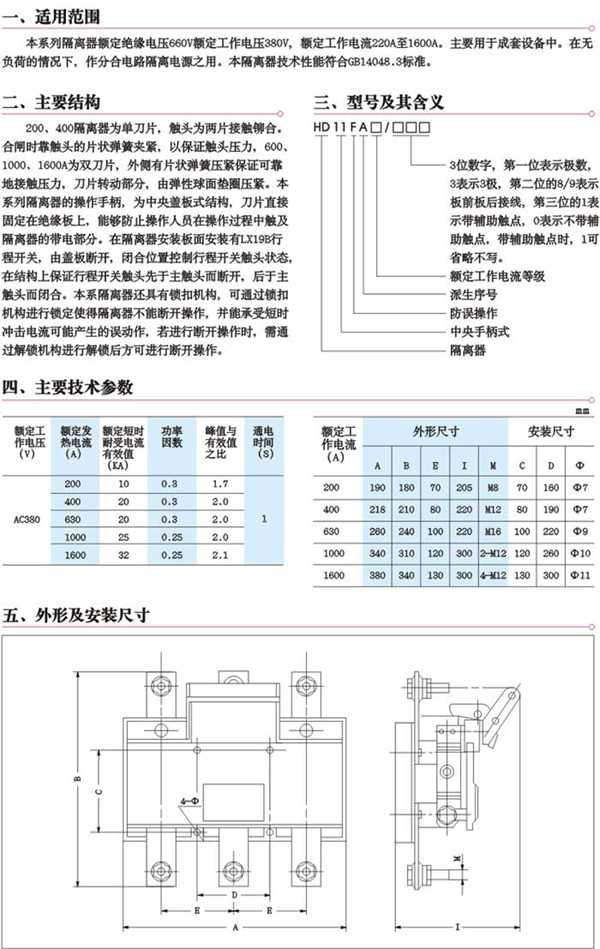 1/200611271325373140