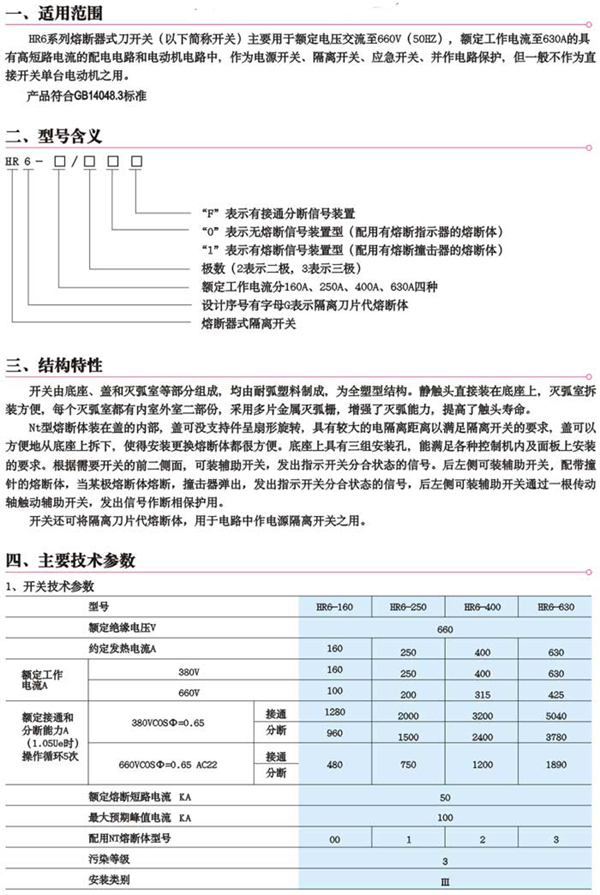 1/200611271435014640