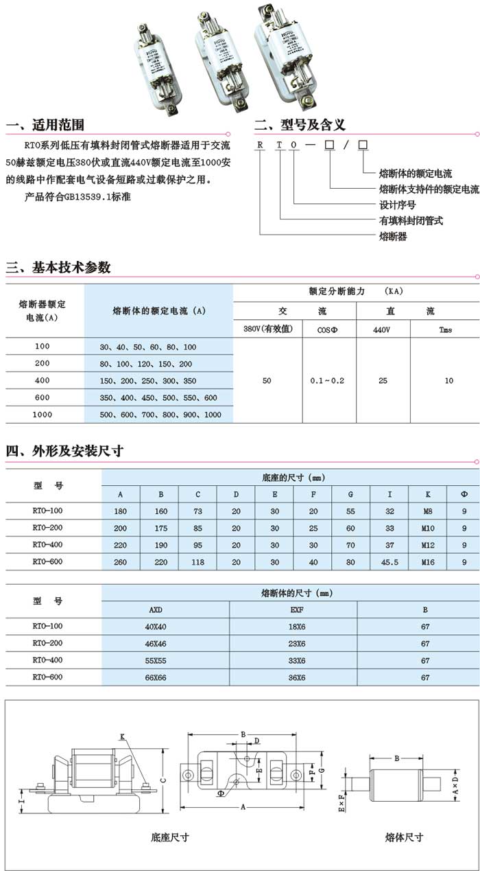 1/200611271640357377