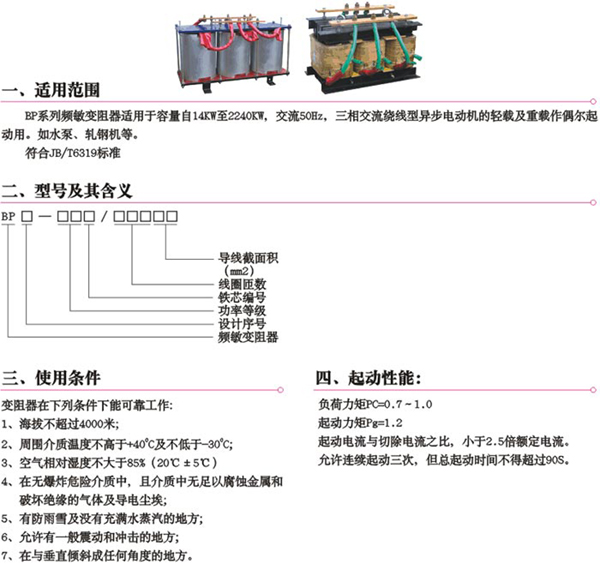 1/200611280945552161