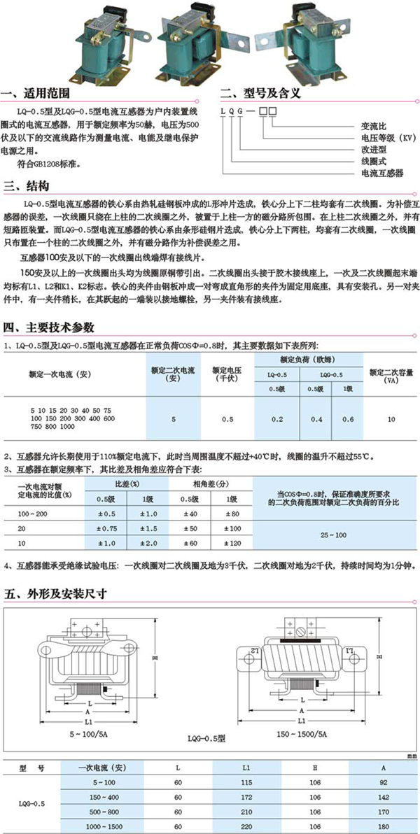 1/200611281014119381