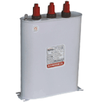 BCMJ（BSMJ） 自愈式低壓并聯(lián)電容器