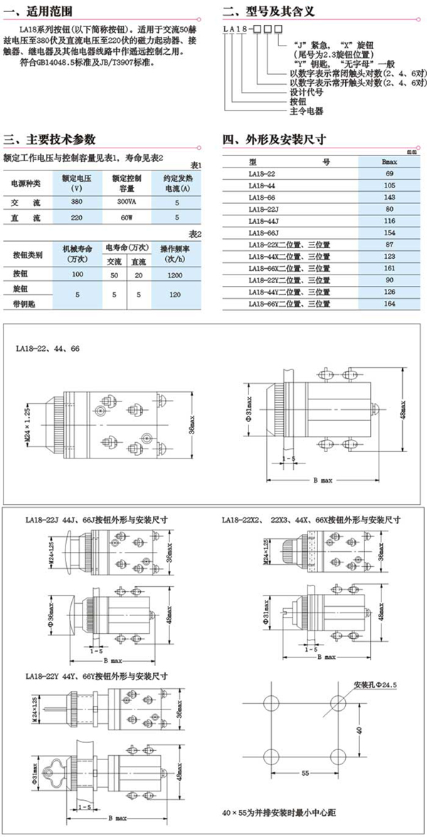 1/200611281507229704