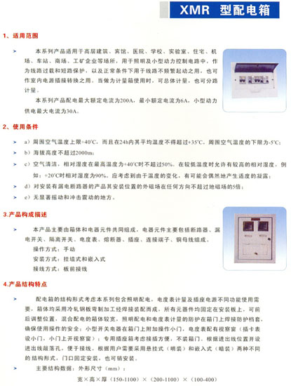 1/200611291443049581