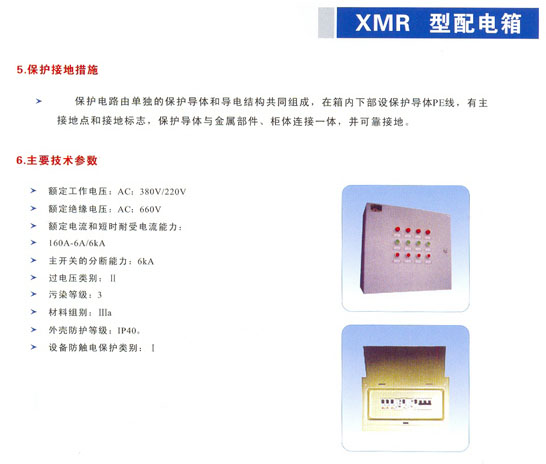 1/200611291443471702