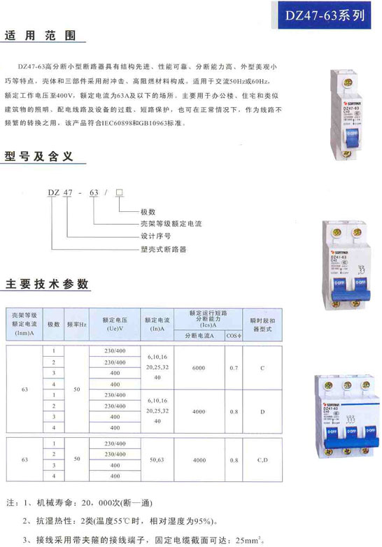 1/200611291501378751