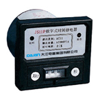 JS數(shù)字式時(shí)間繼電器