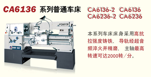 2/200612040906552066